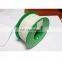 OEM CPR LOSH AWG Stranded shielded Unshielded 2 / 4 / 6 / 8 / 12 / 20 Cores Security Alarm Cable