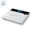 Trending Products 2021 Electrioic Body Cheap Digital Weight Scale Digital Body Weight Scale Auto Turn On Off