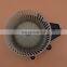 Car Heater Fan & Motor Kit for NAVARA D40 D40T D40L 27226-JS60B