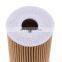 Engine Parts PC-0055 Oil filter OE 11421716192 For BMW E36 318IS 320I Z3 Roadster 1.9I