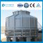 Lesintor FRP Cooling Tower Industrial Evaporative Cooling Open Cooling Tower