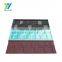 Cheap type of roofing material stone coated roof construction building materials price china