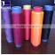yarn polyester dty 75/36 nim sd
