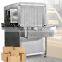 LONKIA Factory Supplier Frozen Seafood Disinfection Machine Express Packing Box Sterilizer Machine