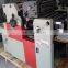 Offset Printing Machine offset press machine