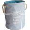 fresh style light blue folding linen imitation fabric laundry storage basket with thickened rope handle