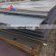 HSLA 50mm thick structural steel Sheet S390 S355 S235 S420 pressure vessel plate