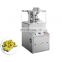 zp17d rotary charcoal press machine