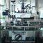 Excellent Performance Shrink Sleeve Labeling Machine for Plastic Bottle Glass Bottle