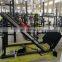 Plate Loaded Commercial Gym Equipment Leg Press Hack Squat