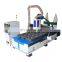 China Cnc Wood Router Atc Servo 1325 Cnc Router Kit Wood Cnc Machine