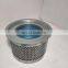Complete specifications Air compressor accessories oil separator 54601513