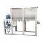 5.5KW Simple Dry Mortar Wall Putty Mixing Machine Production Line Dry Powder Mixer