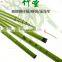 Deep Blue Jigging fishing carp rod new sea fishing rods china taiwan aluminum adjustable fishing rod butt