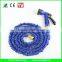 CE Cetification Brass Fitting Garden Water Hose/Expandable Hose