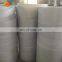 Air Filter Replacement Filter Fingerprint Resistant End Cap