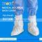 Disposable Medical Isolation Protective Shoe Cover Long Type SS/SMS/PP+PE waterproof clinic hospital non-sterile normal/antiskid