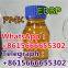 CAS 28578-16-7 BUTH fma etizol AP-237 China Supplier Pmk Ethyl Glycidate