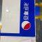 Silk screen glass & ceramic frit glass
