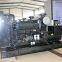 CE Certificated 400KW 500KVA Silent Diesel Generator Sets with Cummins engine