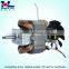 76 series AC motor for hand dryer machine