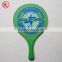 color popular beach paddle beach tennis rackets,wooden racket
