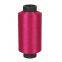 GRS/TC polyester yarn DTY 150D 300D dope dyed colors China Manufacturer