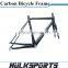 Carbon Fiber Bike Frame 700C Carbon Road bicycle frame road bike carbon frame China road bike frame carbon di2