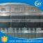 New & Original C112D Electric Component IC