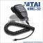 VITAI KMC-32 Two Way Radio Speaker Microphone