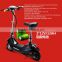 24V 250W ELECTRIC STEP SCOOTER WITH AIR WHEEL