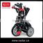 Selling RASTAR 10 inch MINI baby folding tricycle with licensed