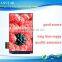 4 inch 800*480 wide view angle and high speed lower power tft lcd