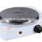Portable Electric Hot Plate Single Burner Stove 1000W