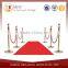 Red Carpet Walkway Rope & Stanchions