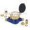 Mechanical water meters for sale multi-jet dry dial water meter
