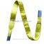 Portable lifting sling/wire rope sling accept OEM