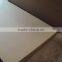 MDF Sheet Prices/MDF Board