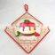 Sweet Strawberry Cake Holder