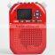 Portable Multi-function Digital Megaphone for guide and teaching