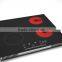 hybrid cooktop