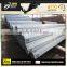pipes Hot dipped galvanized steel pipe/2016 hot dip galvanized seamless round steel pipe