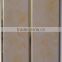 New style Plastic ceiling panel,pvc wall panel with gold strip in the middle groove G198