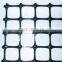 Biaxial plastic Geogrid
