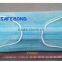 Non woven Surgical Disposable Mask with Lowest Price Disposable Surgical Mask