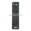 multi function advanced infrared remote