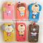 2016 New Products Silicone Luxo Phone Case