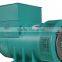 1800 Rmp Low Speed Permanent Magnet Generator                        
                                                Quality Choice
