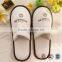 Senior hotel customized cotton towelling slipper with cloth piping bathroom slippers