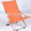 Simple portable canvas folding sun chair